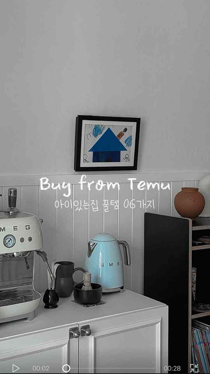 #子どもの家 🏡

購入したいものがありますが、高すぎる製品は
テム検索で探せばいいですよ🔍

#テム #temu #temufinds #temuootd #テム商品紹介 #テムレビュー #テム割引 #テムインテリア
＃チャーターハウスのインテリア#40台のアパート 