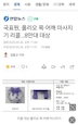 게시글 미리보기 이미지 2