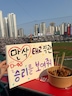 게시글 미리보기 이미지 2