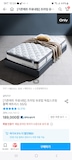 게시글 미리보기 이미지 1
