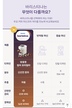 게시글 미리보기 이미지 3