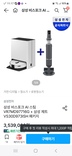 게시글 미리보기 이미지 1