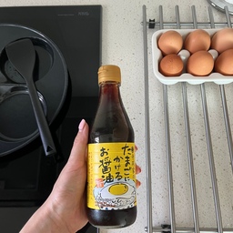 #내돈내산 #콘수프기록 4
감칠맛 폭발🍳테라오카 계란 간장소스🍳
간장계란밥용으로 유명해서 궁금해 사봤는데… 
한 방울만 휘리릭 둘러도 진짜 맛이 확 살아나요~~🥄
간계밥 자주 드시는 분들, 요거 진짜 한번 사보셔요!
#만능간장 #만능소스 #만능템 #간장계란밥 #간장계란밥소스 #요리소스 #간장 #요리꿀팁 #요리팁 #요리템 #내돈내산추천템 #내돈내산템 #내돈내산후기 #내돈내산잘산템 #내돈내산추천 #내돈내산리뷰 #오늘장면한컷 #오늘의기록 #맞팔 #선팔 #맞팔환영