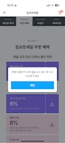 게시글 미리보기 이미지 1