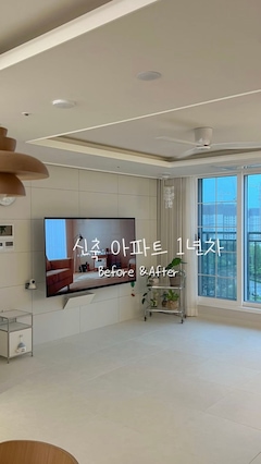ruruhome님의 사진