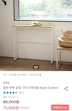게시글 미리보기 이미지 4