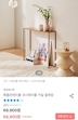 게시글 미리보기 이미지 3