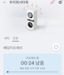 게시글 미리보기 이미지 2