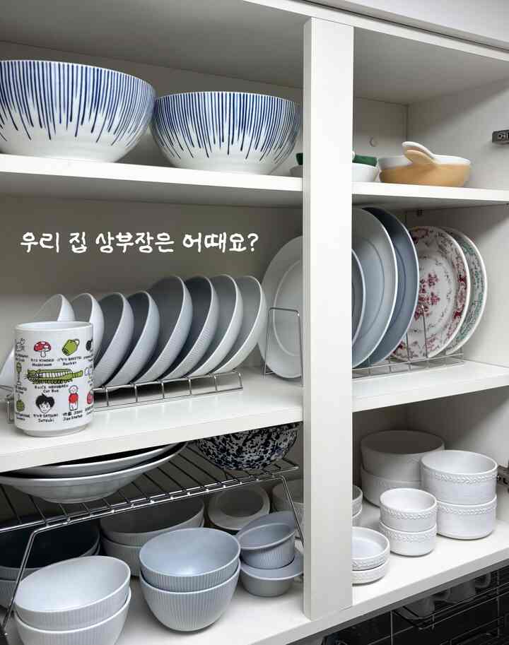 収納限界なのに沸騰し始めた丼欲 💪🔥  #주방수납 #깔끔한주방 #정리수납 #소통해요 #KitchenInspo