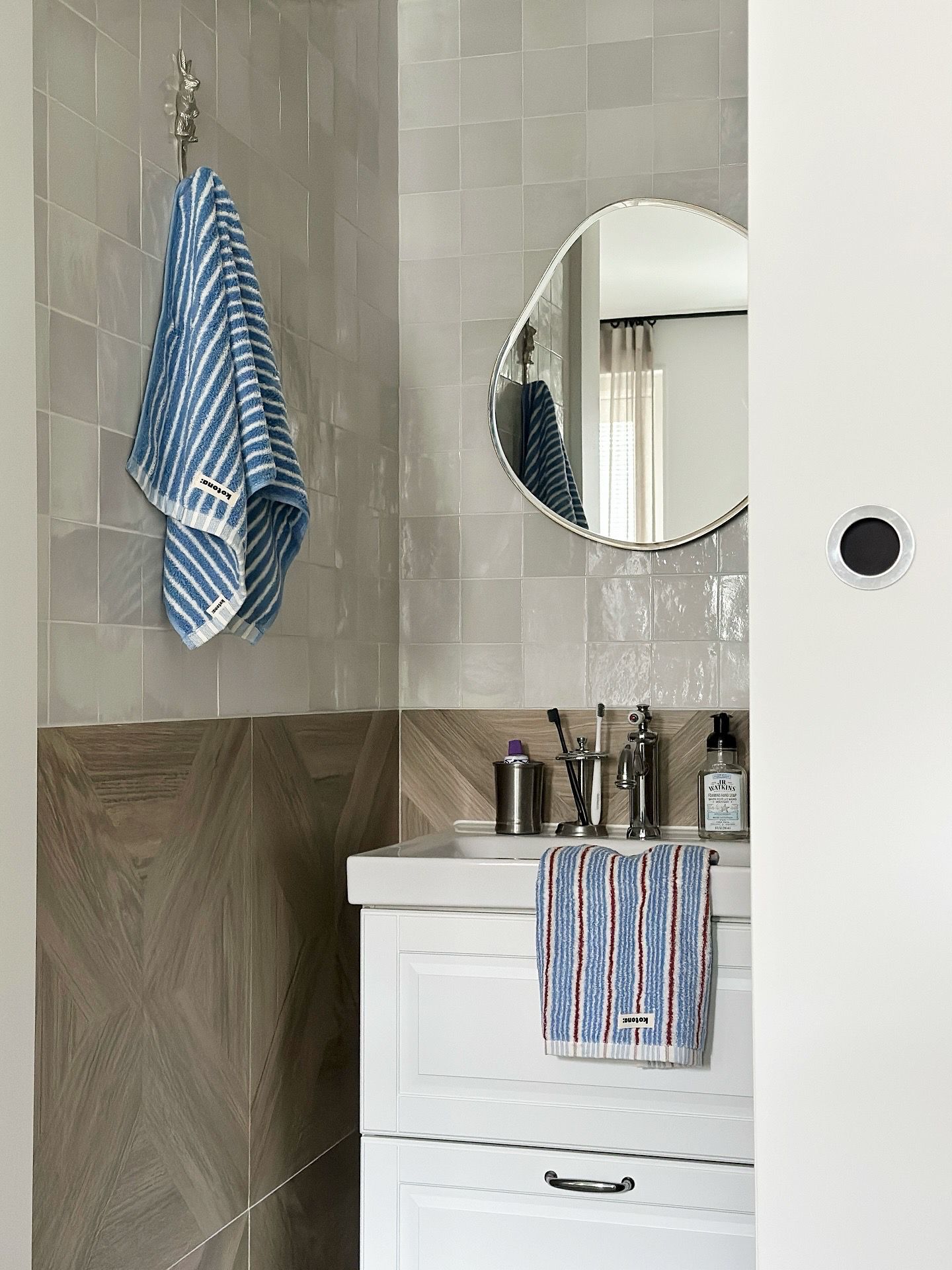 Kotona Everyday Five Towel Set user photo