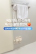 게시글 미리보기 이미지 1