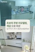 게시글 미리보기 이미지 1