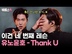 게시글 미리보기 이미지 1