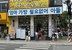 게시글 미리보기 이미지 4