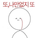 게시글 미리보기 이미지 1