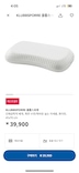 게시글 미리보기 이미지 1