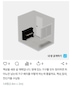 게시글 미리보기 이미지 1