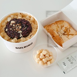 🍧🍧🍧
올해 여름 첫 빙수 먹었어요.
오랜만에 설빙.. 역시 넘 맛나더라고요 ㅎㅎ
설빙 매장이 집에서 애매한 거리이기도 하고
또 날도 넘 더워서 배달찬스 썼는데
포장도 꼼꼼하게 잘 오네요 :)
#사계절일기 #일상 #일상기록 #콘수프기록집
#콘수프기록 #맞팔 #맞팔해요 #맞팔환영
#오늘의가든 #여름 #여름나기 #한여름디저트
#무더위 #여름간식 #여름음식 #간식 #디저트
#디저트천국 #팥빙수 #설빙
#ftc10기이야기
시크릿 챌린지 일찌감치 끝내고 나니
뭔가 급 의욕 상실이랄까요;;
주기적으로 오는 오태기까지 겹쳐서
요즘 오집 조금 쉬엄쉬엄 하고 있어요..
그래도 틈틈히 들어와서 답방은 꼭 가고 있으니
늦더라도 조금만 기다려주세요 :)