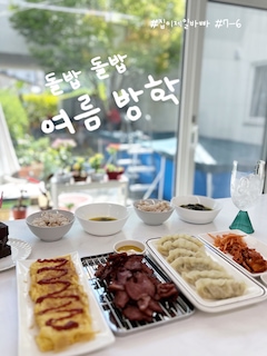 Goodehome님의 사진