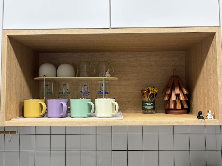 Pastel Insulated Stainless Steel Mug Set of 4 user photo