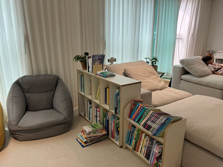 short form carousel card thumbnail