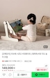 게시글 미리보기 이미지 2
