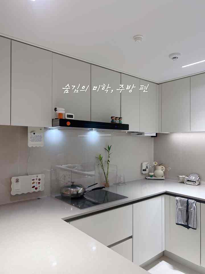 Vivid Stripe Terry エプロン［5色］を使ったコーディネート 1