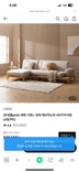 게시글 미리보기 이미지 2