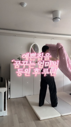 소박홈님의 사진