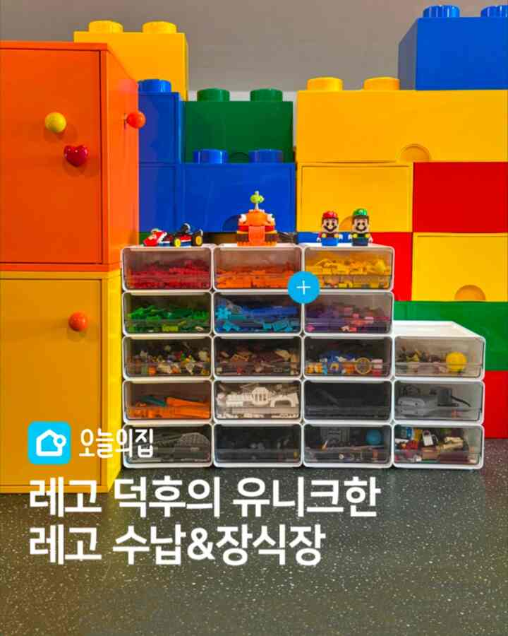 STILL SAFE［5色・3種］を使ったコーディネート 2