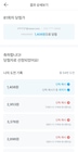게시글 미리보기 이미지 1