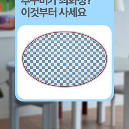 숙아~ 이게 분위기 다 살려줘~ 
#최화정 #newtro #chugme
