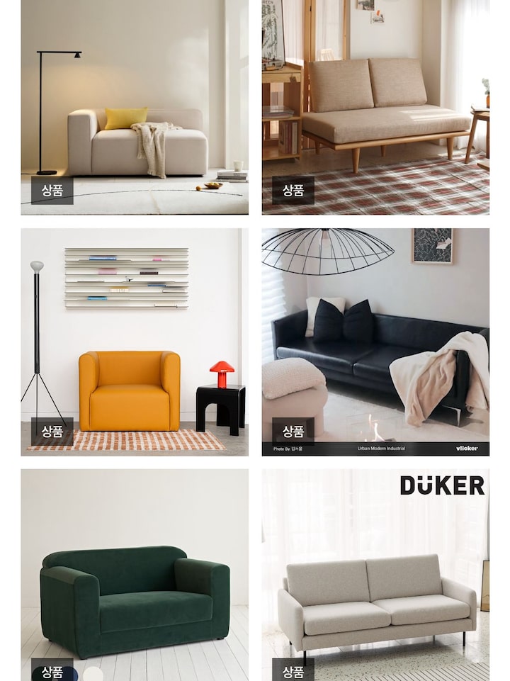 short form carousel card thumbnail