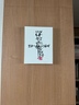 게시글 미리보기 이미지 1