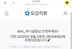 게시글 미리보기 이미지 1