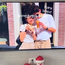 #LG전자구독모여라 #가전은역시lg전자 
이 집으로 이사오면서 싹 바꿨던 가전제품들은
모두 lg제품들이였어요💓 요즘 가전은 정말lg✨
디자인 말모지요! 제가 이사올때는 메탈이 유행이였는데
요즘은 다 화이트해서 또 탐나지만 
너무 튼튼하기에 바꿀 수도 없어요🫣 
영상엔 안담았지만 시스템 에어컨도 lg💓
#lg #lg전자 #lg가전 #살림살이 #tv #세탁기 #냉장고
#김치냉장고 #시스템에어컨 #제습기 #휘센 #디오스
#주방 #거실 #안방 #맞팔 #마리오 #플모 
