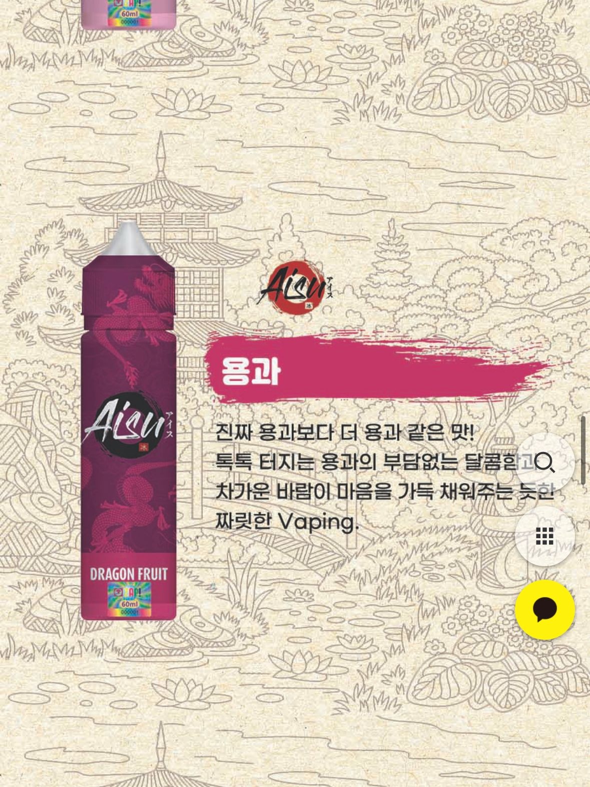 우흥ㄸㅏㄱ 님의 라이프스타일 | 라이프스타일 슈퍼앱, 오늘의집