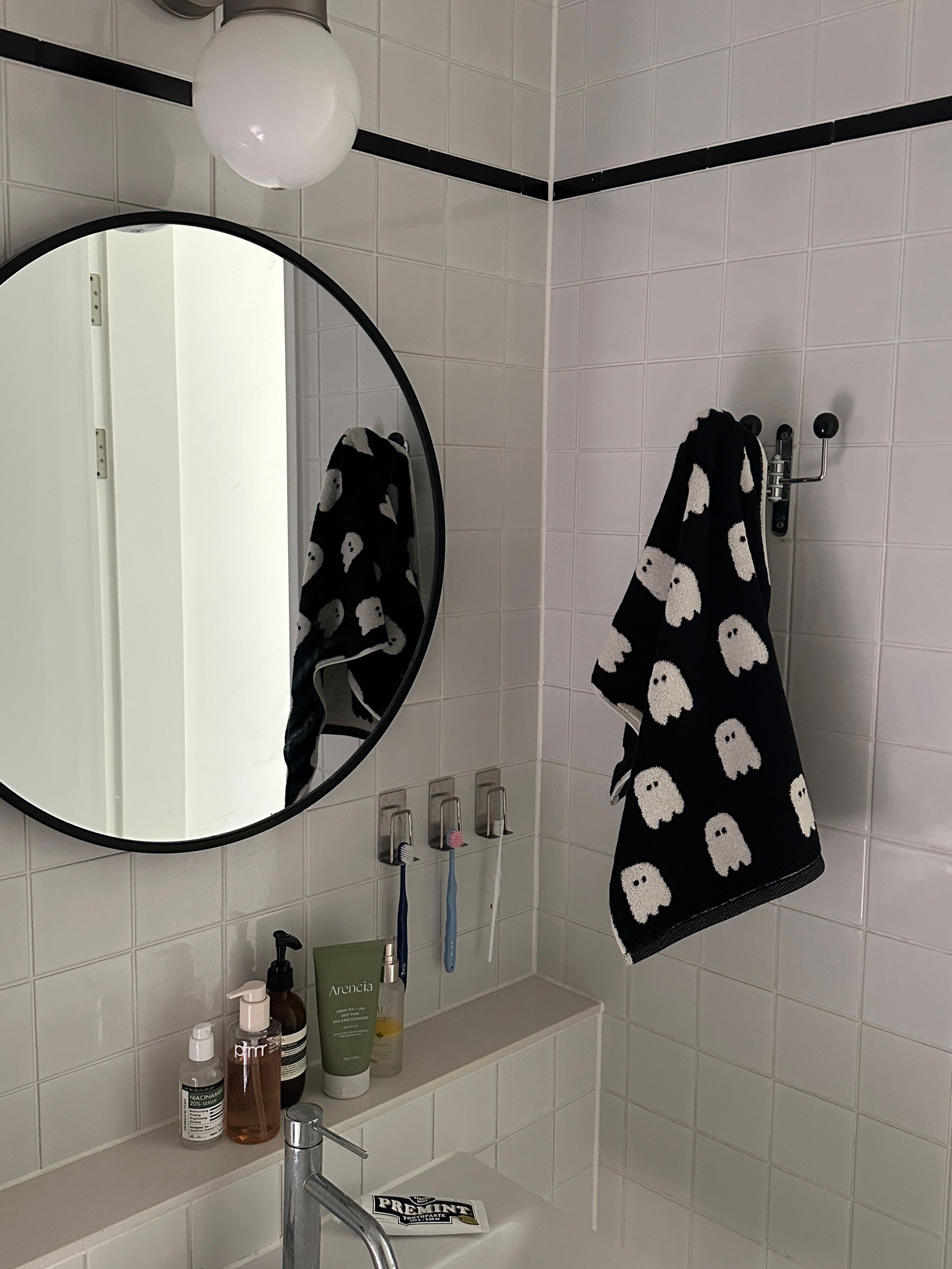 Black Key Hotel Towel Gift Set (5-Pack) user photo