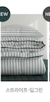 게시글 미리보기 이미지 2