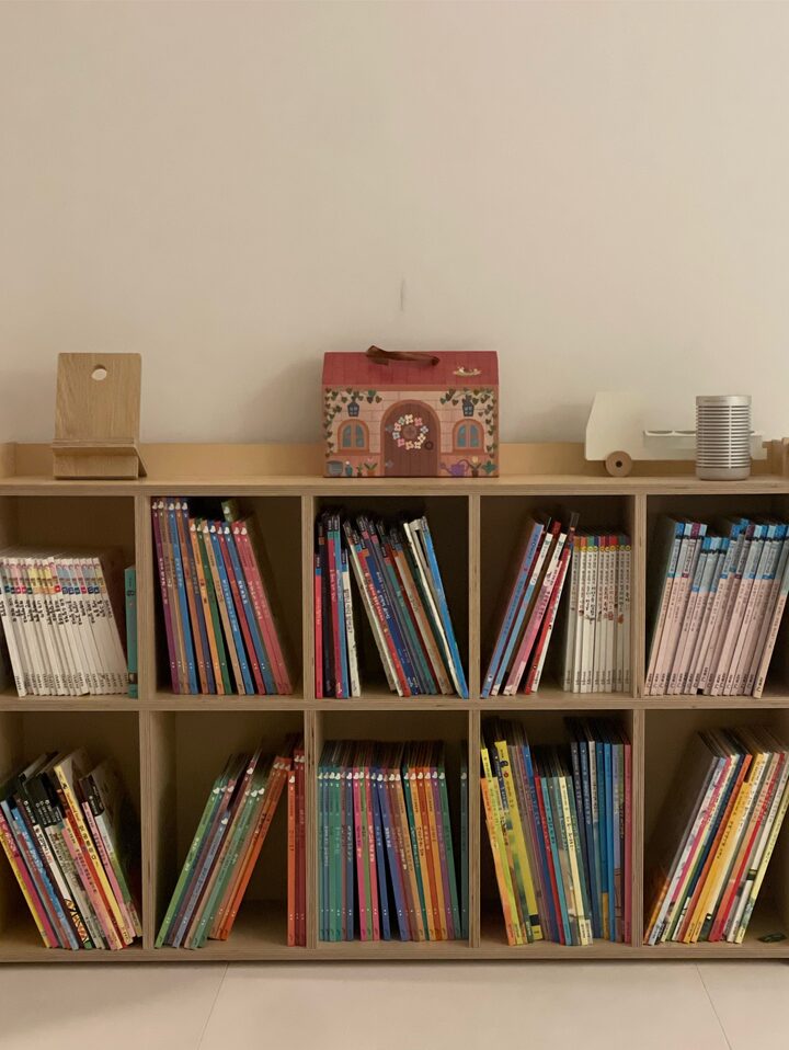 short form carousel card thumbnail