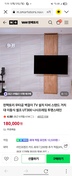 게시글 미리보기 이미지 4