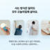게시글 미리보기 이미지 2