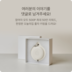 게시글 미리보기 이미지 4