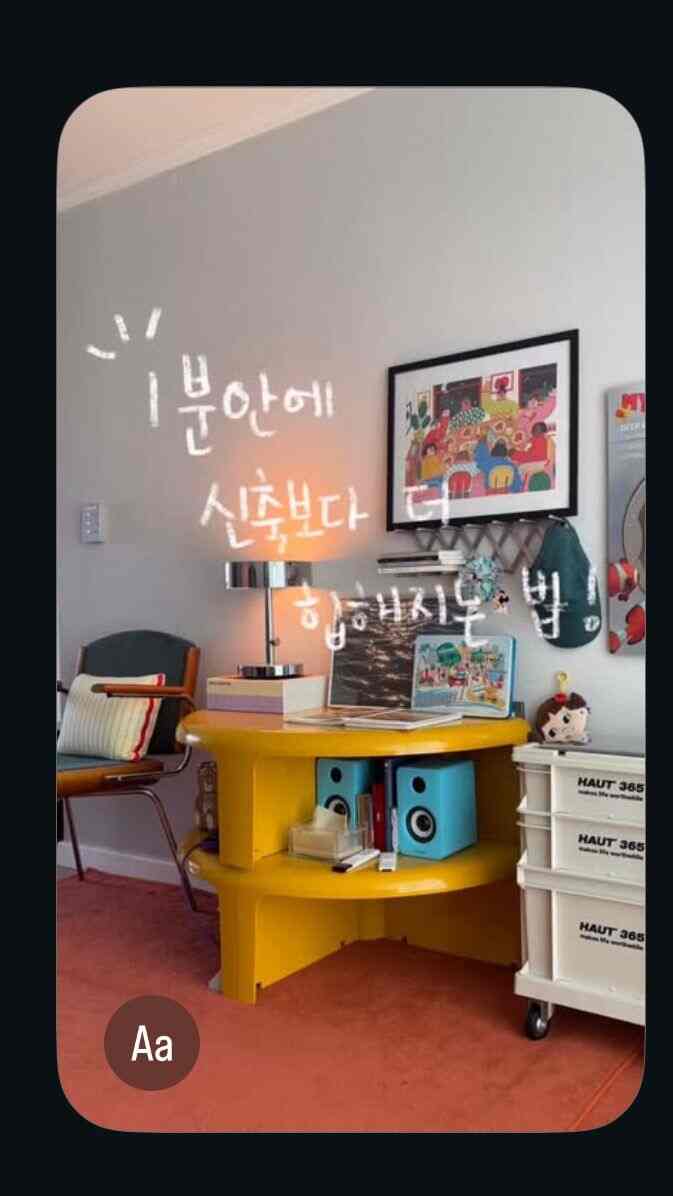 ＃製品提供絶対ではない＃コンスプ記録集＃コンスープフィルム 
構築感性を生かしながらヒップに変える方法、結局「ディテール」です。
壁は遠いですが、スイッチの周りが汚れたらそれが一番お茶ですか？ 😅
今回はsanroスイッチカバーログ部分だけをきれいにまとめてみました。
設置も簡単で、壁の雰囲気が芽生え変わった✨本物の「新しい家になったのか」と言われていますｗｗ
.⠀📌 家を飾るとき、これから変えてください。 私のように「えっ…家を変えた？」聞きます😉
。 👉保存しておけば次の部屋を飾るときに役立ちます👉リビングテム好きなら@gaamsungplayフォロー必須！
。
＃スイッチカバー＃リビングテムおすすめ＃セルフインテリア＃家の装飾＃構築インテリア 
#ホームデコ #beforeandafter #roomdecorideas #interiorhack 
#homedecor #aestheticroom #DIYhome #minimalroom #ホームスタグラム
＃カラフル＃カラフルな家＃カラフルな小道具＃アロクダルロック＃アロクダルロックインテリア＃外国の感性私たちの家 