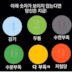 게시글 미리보기 이미지 2