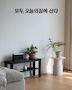 게시글 미리보기 이미지 2