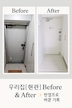 게시글 미리보기 이미지 1
