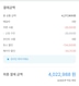 게시글 미리보기 이미지 3