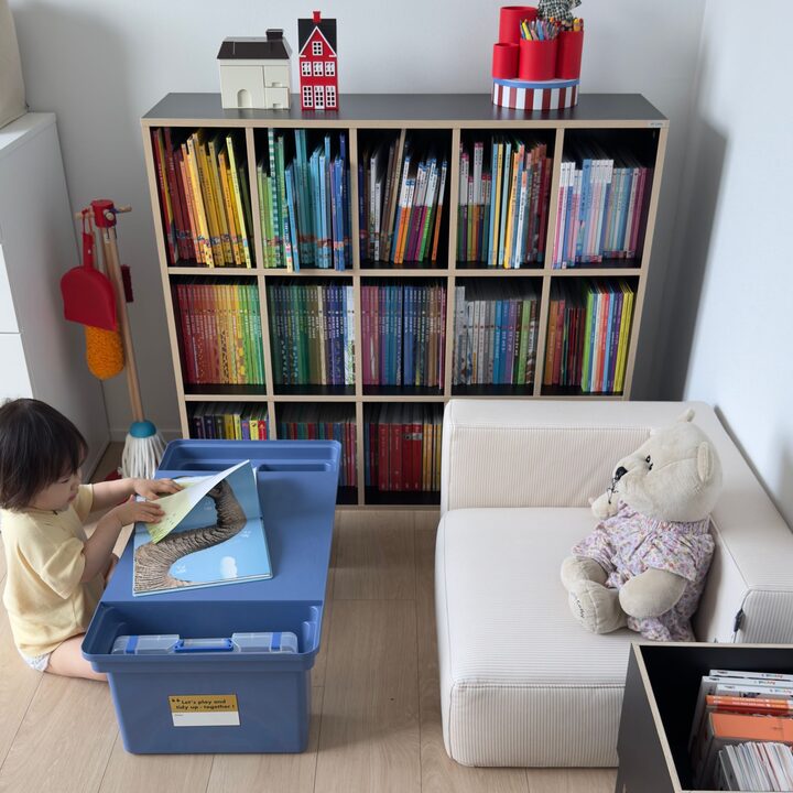 short form carousel card thumbnail