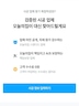 게시글 미리보기 이미지 2